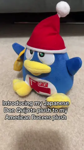 Had to #fyp #japan #bucees #vacation #donquijote #foryou #plushies 