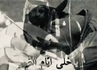 كثر الحكي وش بيفيد؟؟😢#عبادي_الجوهر #explore #fyp 