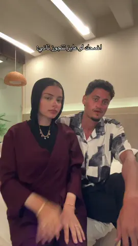 انا فكرته مش فاهم🙂