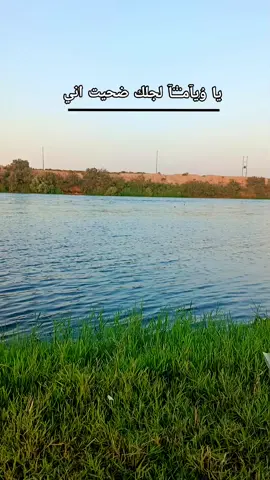 ياما وياما لجلك ضحيت اني #مالي_خلق_احط_هاشتاقات #السويدان 