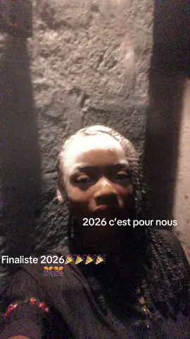 #c’est pour nous 2026🎉🎉