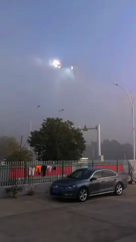 strange cloud 