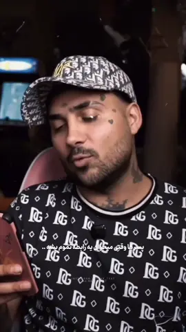 پسرا… . . . . . . . . . . . . . . . . . . . . #foryou #اکسبلور #fyp #رپ #ترند 