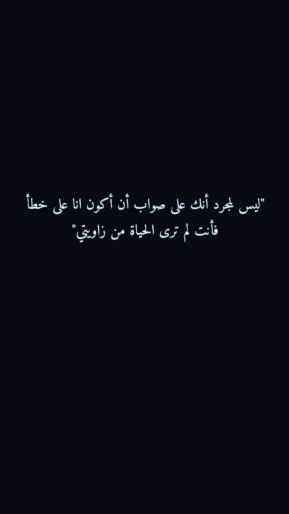 #في هذا اليوم 
