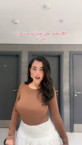 #ريما_العنزي #الطلقة_الروسية😍 