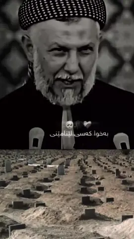 #کوردستان_سلێمانی_کەرکوک_هەولیر #هەولیر_سلیمانی_دهۆک_کەرکوک #کەرکوک_هەولێر_سلێمانی_کۆیە_دهۆک 