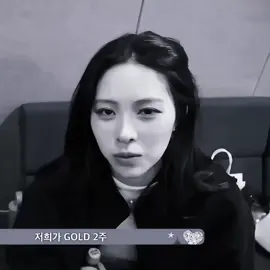they can both *** ** ***** * *****#itzy #yejiitzy #ryujinitzy #sh6nryu #itzyedit 