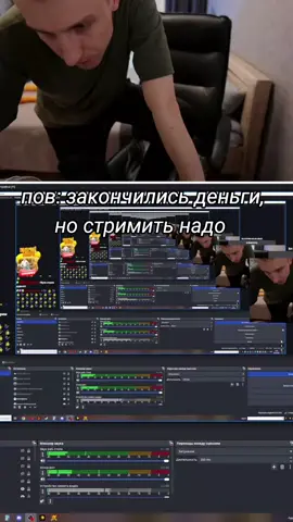 Неадекват Руслан. @Tw.lyash0v #твич#ляшов#радмир#радмиркрмп#crmp#samp#haasle#haasleonline#twitch#lyshov#evgen#ruslan#bichota  #games