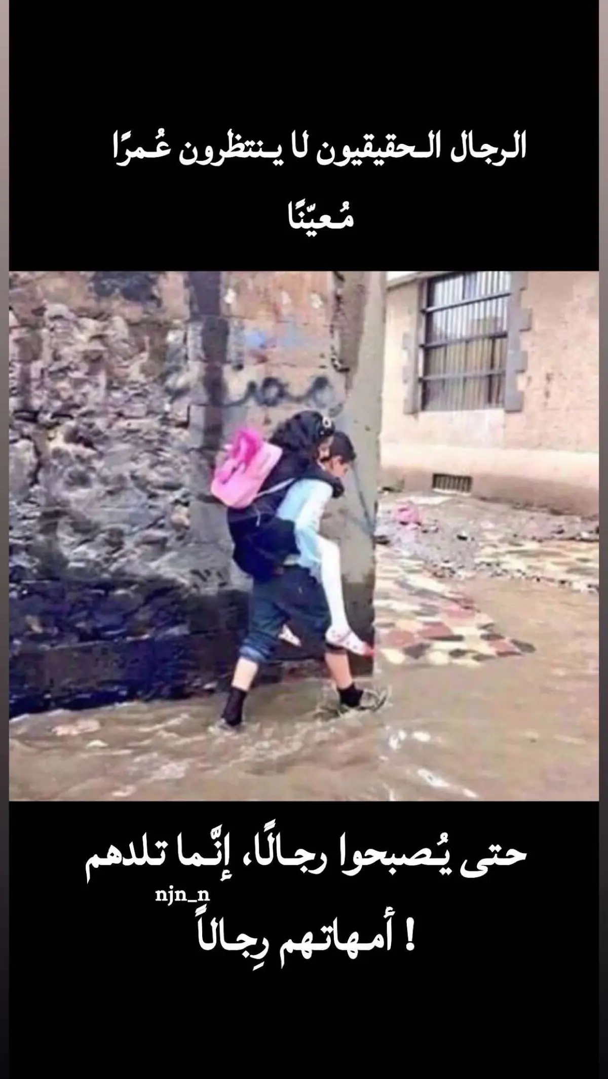 #حائل_بعد_حيي #خواطر #حائل_الان #حايلندا #محمدالعيد_njn_n #اكسبلور #حائل_تيك_توك #جديد_الرياض 