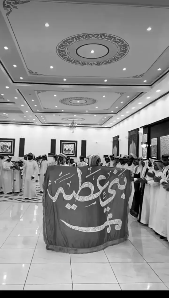 #زوااف #بني عطيه#