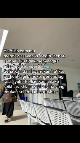 #quotes #lewatberanda #fyp #foryou #fypage 