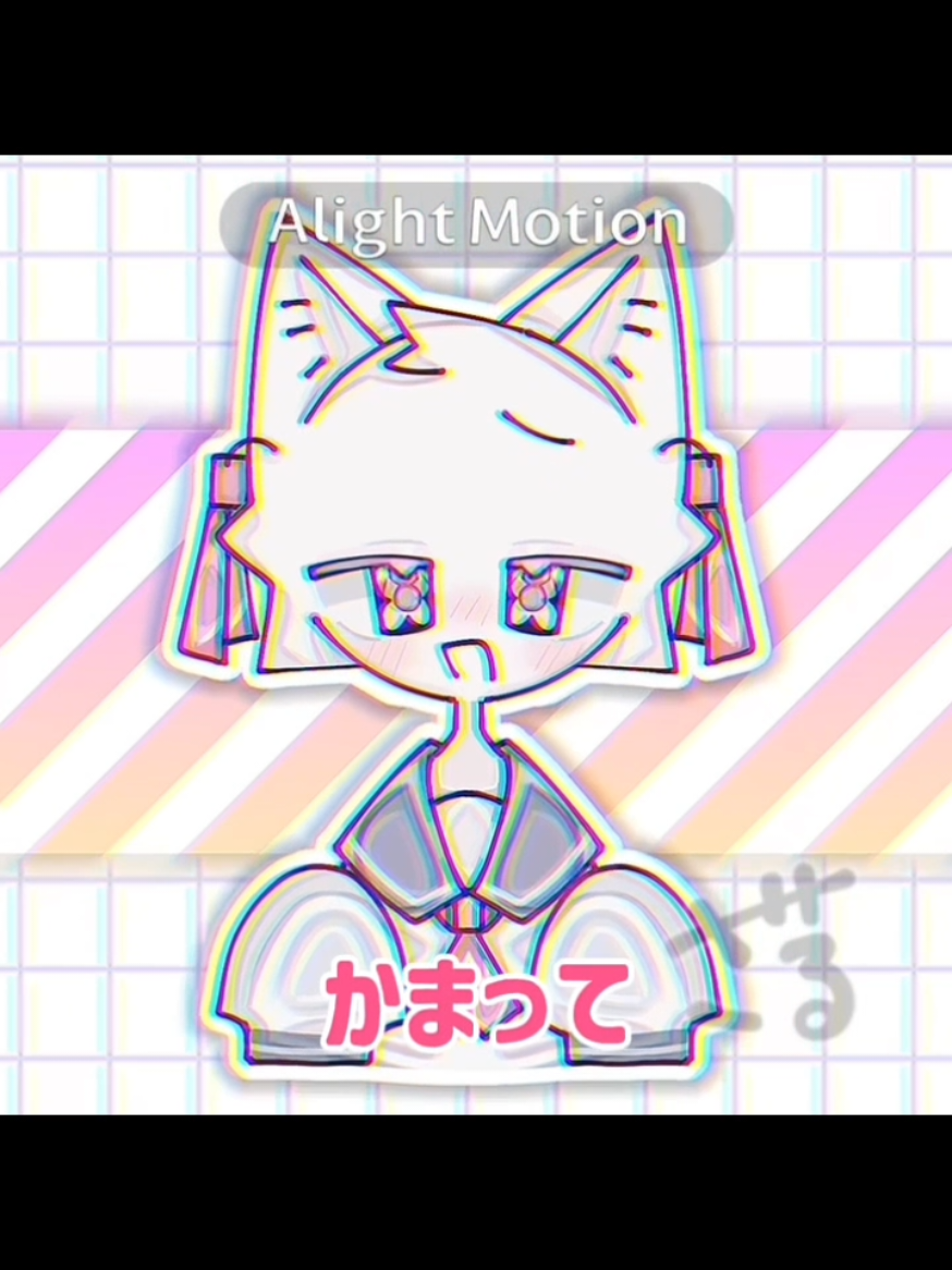 いつも流行りに乗れない #meme #countryhumans #カンヒュ 