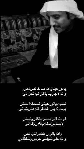 #اكسبلورexplore #اكسبلور #اك #الشعب_الصيني_ماله_حل😂✌️ #مصبنه_اشقيتني💔🔥 #ترند #تيك #f #fy #fyppppppppppppppppppppppp 