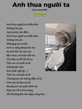 Anh thua người ta nhiều lắm Không cho em #bbuitoan86 #nhactamtrang #nhacnaychillphet #nhacbtoan #nhachaymoingay #bbaotoan86 