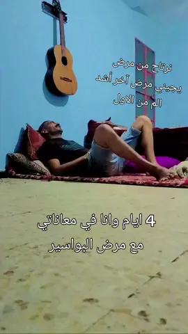 #تلمسان #الجزاءر 