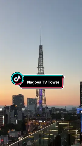📍 Nagoya Trip – Tập 2 Tạm rời thuỷ cung 🐠, mình lên phố Sakae ngắm Nagoya TV Tower. Ban ngày nổi bật, ban đêm toả sáng – đứng ngoài thôi cũng có ảnh xịn! #nagoyatrip#nagoyatvtower #名古屋テレビ塔#dulichnagoya#nagoyatravel#nagoyanight#thaptruyenhinhnagoya 