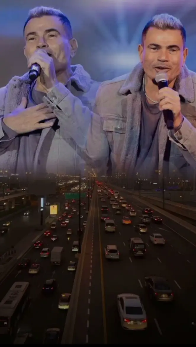 #عمرو_دياب #🎧🎶  #جيل_التسعينات  #طربيات_الزمن_الجميل  #اغاني_التسعينات  #Sing_Oldies 