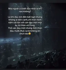 Chỉ là tâm sự 1 chút…#buon#tamtrang#fypシ゚ 