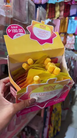 totoo ang chismis—pang ilang restock ko na to😍 #hikari #hikarisunscreen #sunscreen #sunscreenviral 