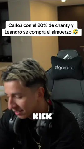 #elchanty #westcol #lasapaaaaa #amarantavp #kickclips 