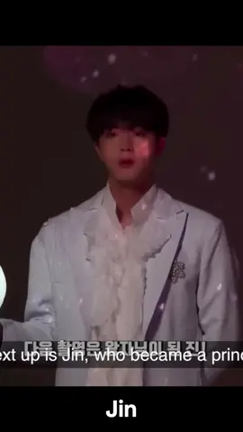 Jin #bts #btsarmy #bangtan #fyp #jin 