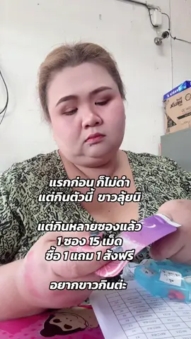#คลูต้า 