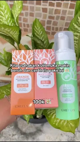 #gmeelan #skincareviral #tipsmukaglowing #mukacerah #mukaglowing #skincareroutine 