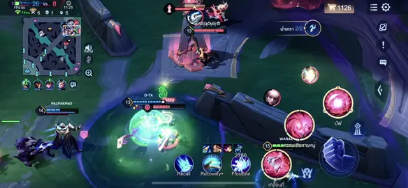 อย่าให้ต้องสับ #rov #rovthailand #sinestrea 