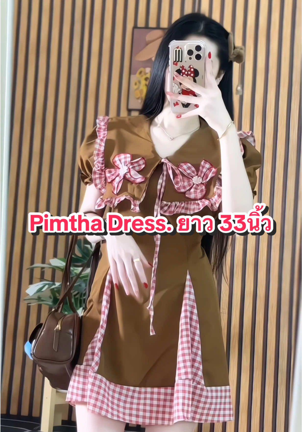 PM136-Pimtha Dress. ยาว 33นิ้ว#นายหน้าtiktokshop #ครีเตอร์tiktokshop #รีวิวของดีบอกต่อ #tiktokshop #tiktok #fypシ゚viral 