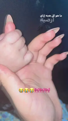 😭😭💋🎀.