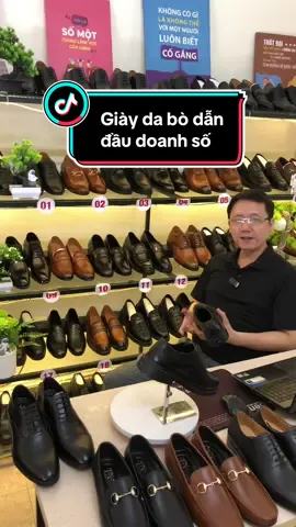 Dẫn đầu doanh số tuần qua bên em #giaydacongso #giay #giaycongsonam #giaycongso #giaycongso #giaydanam 
