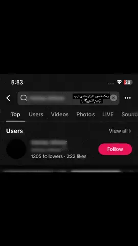 #darbandixan #fyppppppppppppppppppppppp #rasty_lak #foryou #darbandixan 