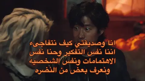 كان مافي الا هي تعرف وش خططي #foryou #fypシ゚ #viral #foryoupage #kidrama 