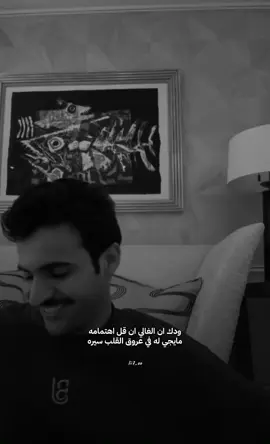 🙁 #بهاج_الاكلبي  @بهآج الاكلبي 