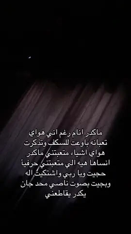 ….. #podcast #movie #fffffffffffyyyyyyyyyyypppppppppppp #paratiiiiiiiiiiiiiiiiiiiiiiiiiiiiiii 