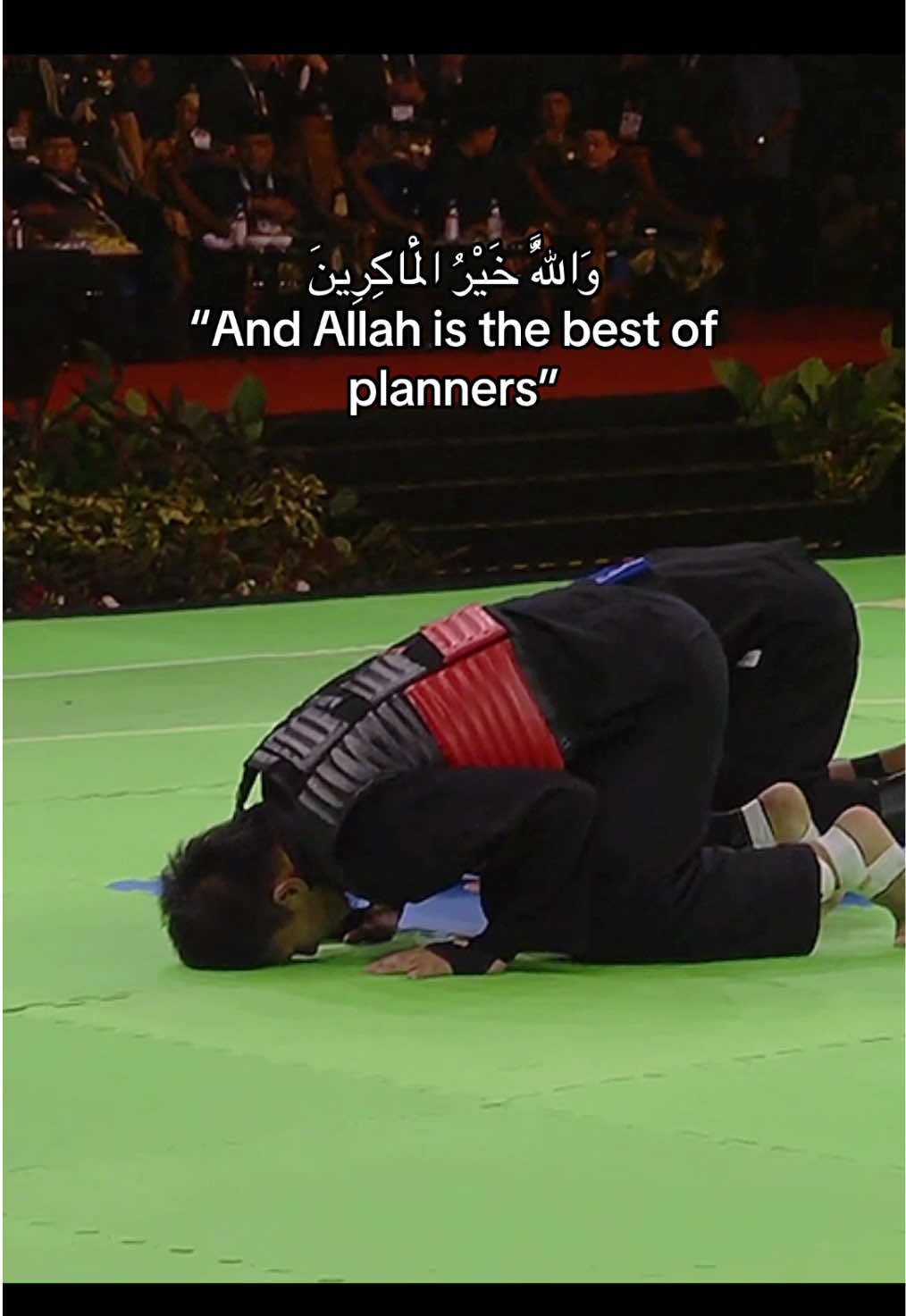Allah is the best of planners #pencaksilat #silat #pesilat #katakatahariini 