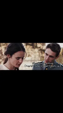 #fyp #fyp #A #بصره #fyp 