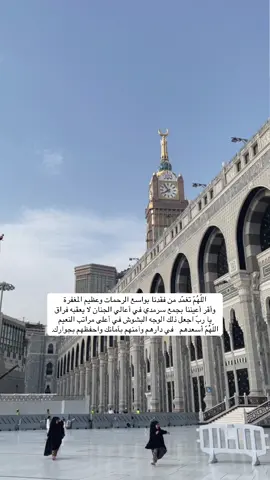 #رحمك_الله_يا_فقيد_قلبي😭💔 #fypシ゚viral #اكسبلور #explore #فقيدي #fyp 