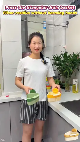 💙 Last Day Promotion 50% Off💙Suction Cup Sink Corner Rack