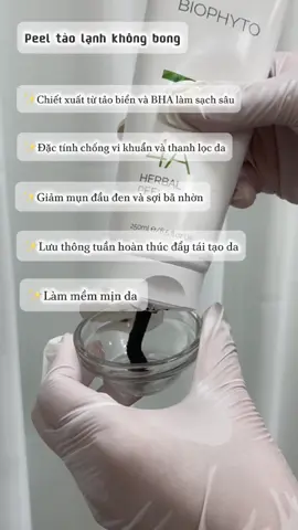 Peel tảo lạnh 4A là phương pháp tái tạo da sinh học, ứng dụng vi tảo siêu mịn kết hợp khoáng chất thiên nhiên, mang lại hiệu quả kép: 	•	❄️ Làm mát tức thì: Giảm sưng đỏ, xoa dịu làn da đang kích ứng hoặc mụn viêm. 	•	Làm sạch sâu: Loại bỏ tế bào chết, lớp sừng già, giải phóng lỗ chân lông tắc nghẽn. 	•	Tái tạo & phục hồi: Kích thích sản sinh collagen – elastin, cho da mịn màng, đàn hồi. 	•	Cải thiện sắc tố: Làm sáng đều màu, hỗ trợ mờ thâm và giảm nguy cơ tái phát mụn. #spa #nanmun #goclamdep #viral #lamdep 