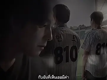 ( #jungwoosung #leejungjae #wsjj #fyp ) 