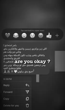 #اكسبلورexplore_فولو #لايك 👍🏻