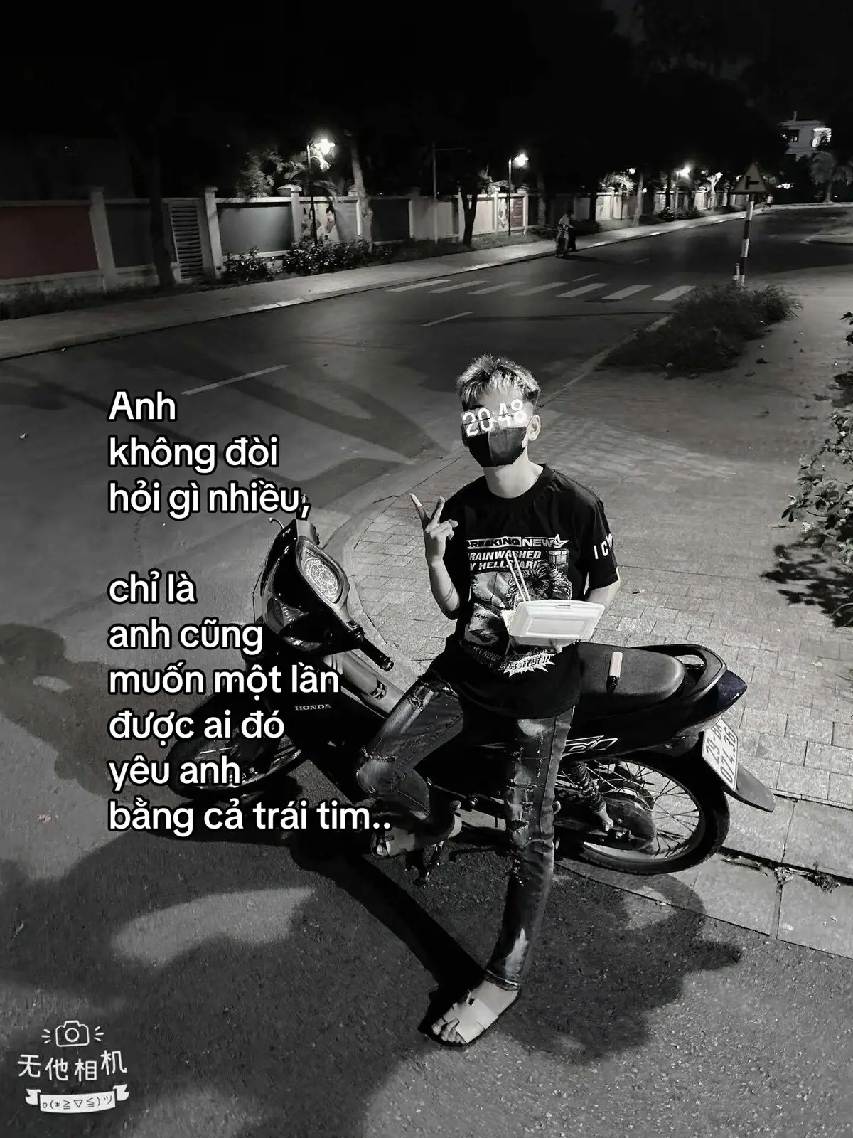 anh cũng muốn… #fyp #xuhuongtiktok #capanhxhh 