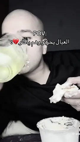 يحزنن#duet #سلومو #الشعب_الصيني_ماله_حل😂😂 #fyp #tiktok #اكسبلور #ديو #البيك #تيست #بث #fyppppppppppppppppppppppp 
