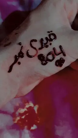 #imrankhan #804 #imparacontiktok 