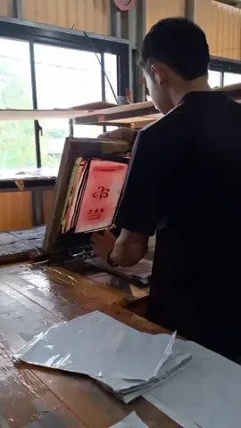 yuk kaka kaka yang mau order plastik sablon nya biar tambah krenn👌🏻#sablonmanual 