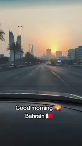 #bahrain🇧🇭 #Summer #morning 
