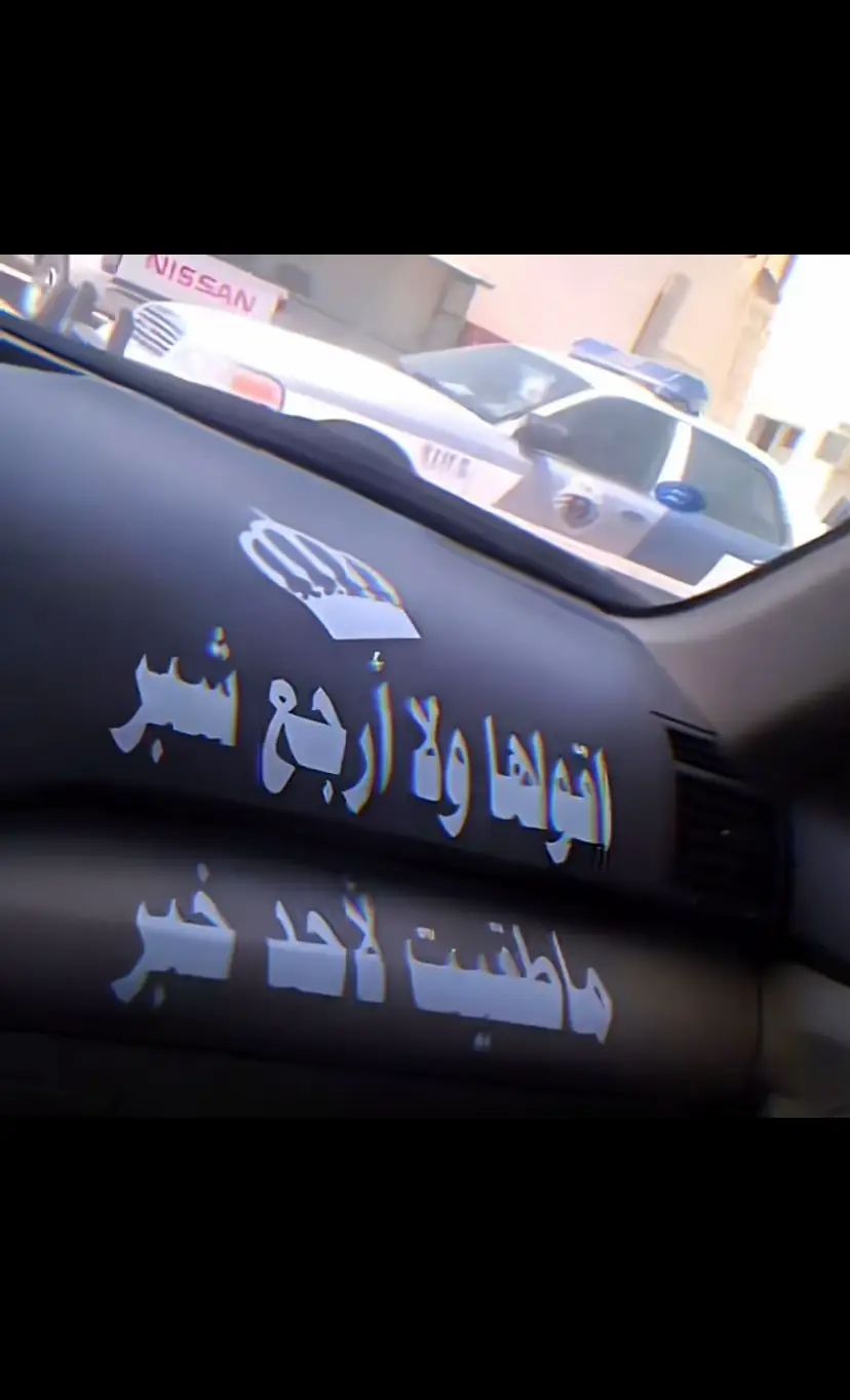 #كسبلور_explor 