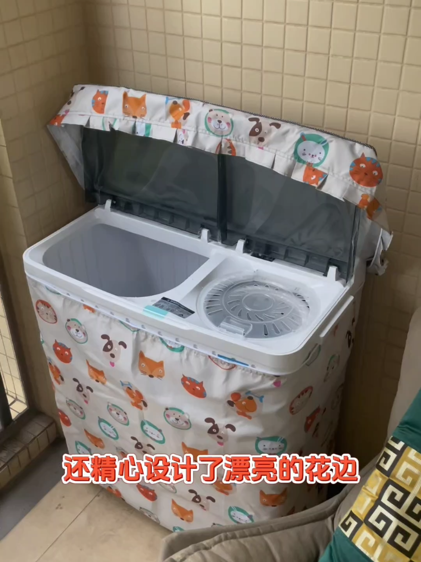 Double Washing Machine Cover Imported China Quality Rs 1000/- With Free Home Delivery 🚚  For Order WhatsApp: 0315-0846685  Kitchen in China Home Appliances Home Gadgets Kitchen Gadgets #HomeGadgets #KitcheninChina #KitchenGadgets #HomeAppliances #GadgetsAvailable 