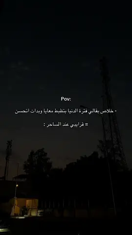 #explore #الشعب_الصيني_ماله_حل😂😂 #fy #fyppppppppppppppppppppppp #foryou 